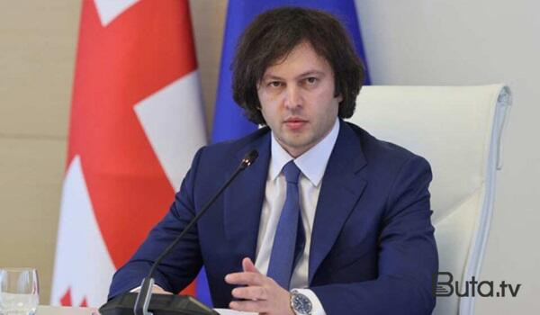  Kobaxidzedən Bakı və İrəvanla bağlı açıqlama  