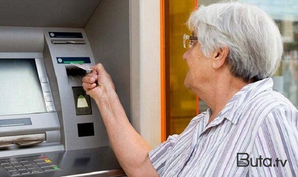  Pensiyaçılara şad xəbər  