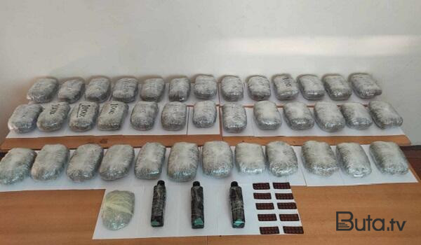  İrandan 55 kq narkotikin keçirilməsinin qarşısı alındı - Foto  