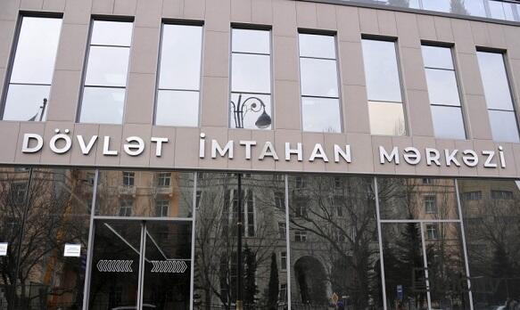  Ali məktəbə imtahansız qəbul olmaq istəyənlərin nəzərinə  