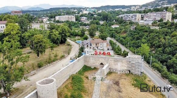  Şuşa və Trabzon qardaşlaşdı  