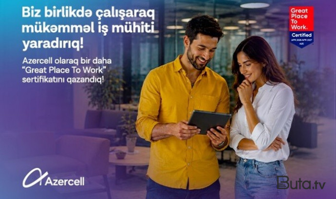  “Azercell” beynəlxalq sertifikatına layiq görüldü  