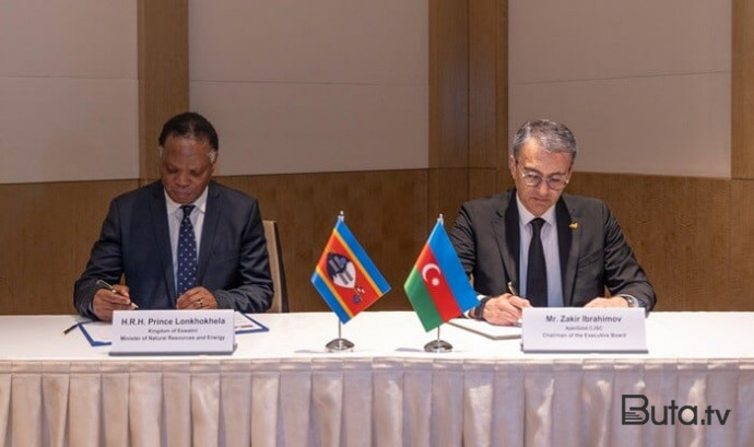  Azərbaycanla Esvatini Krallığı memorandum imzaladı  