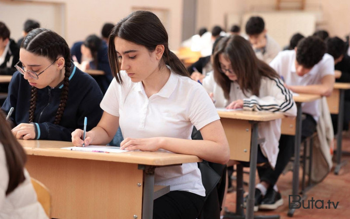  26 aprel imtahanının nəticələri açıqlandı  