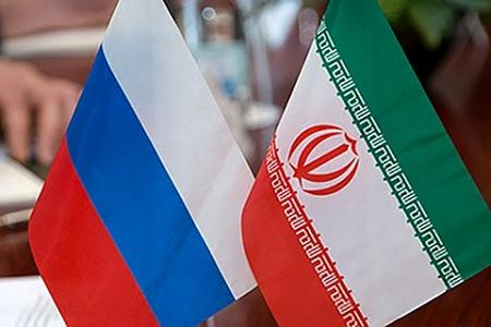 Iran and Russia signed a memorandum  